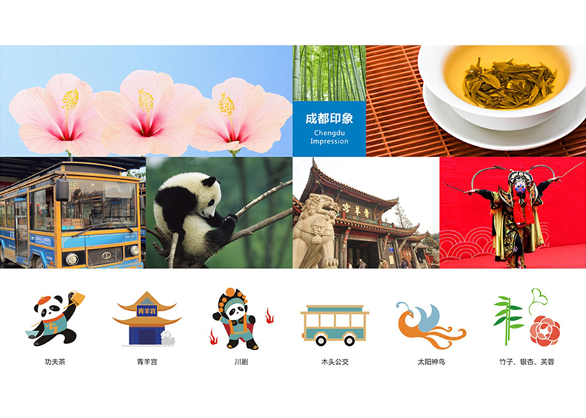 很多企业都需要找无极县VI设计公司