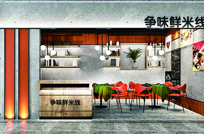 无极县品牌VI设计：以视觉力量传递城市与企业的核心价值